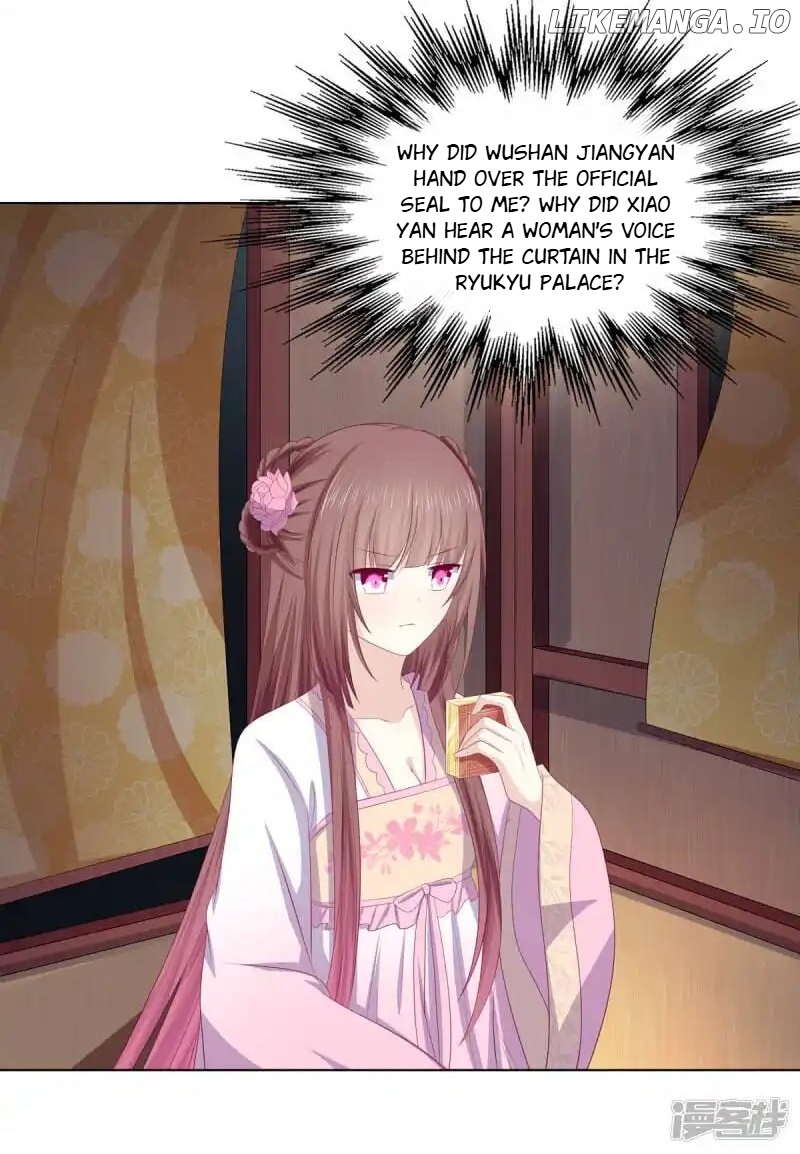 Rewrite My Fate chapter 115 - page 24